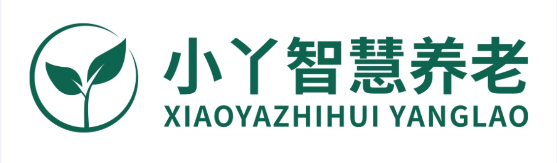 住家护工_住家保姆_医院护工_小丫陪护 信誉保障-小丫智慧养老通过智慧科技➕专业服务,为老年人提供全面的居家养老解决方案服务商.致力于创造一个安全,温馨,健康,便捷的家庭养老环境,让老人能够在家中得到专业的照料和关注,同时保持独立和尊严！